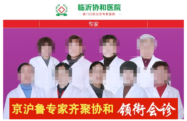 微信截圖_20200302102638.png