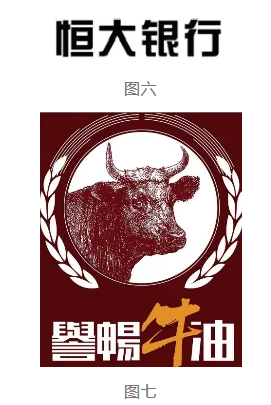 微信截图_20200310105119.png 微信截图_20200310105119.png
