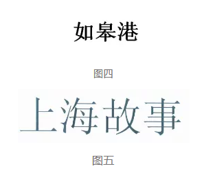 微信截图_20200310105215.png 微信截图_20200310105215.png