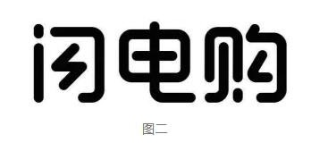 微信截图_20200310105257.png 微信截图_20200310105257.png