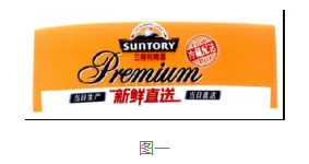 微信截图_20200310105334.png 微信截图_20200310105334.png