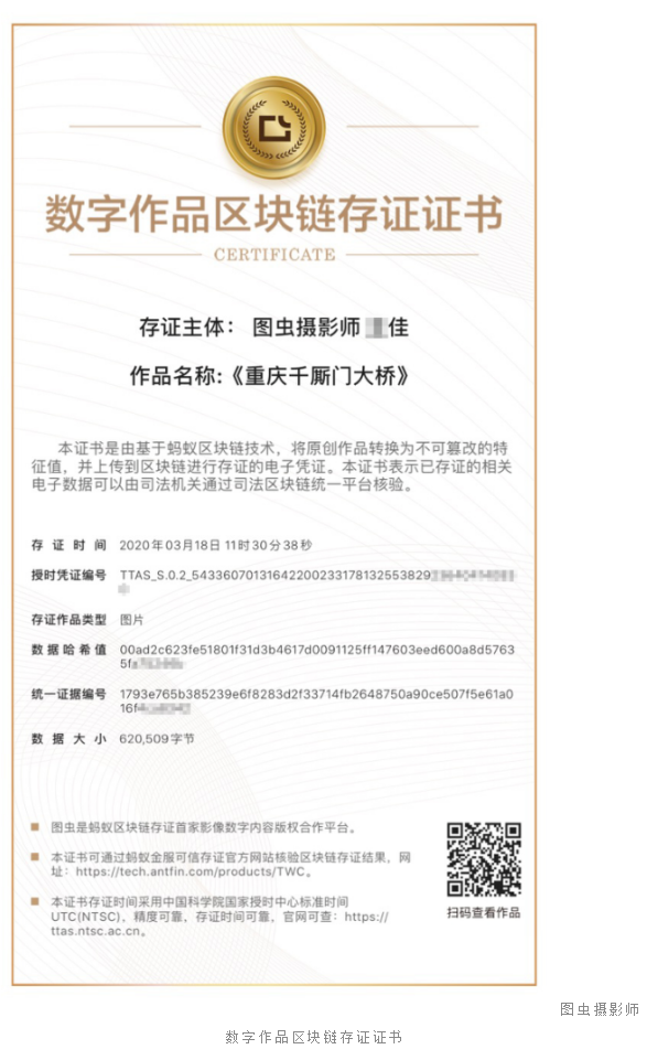 火狐截圖_2020-04-02T23-51-40.739Z.png