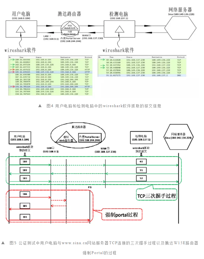 火狐截圖_2020-05-25T02-40-23.752Z.png