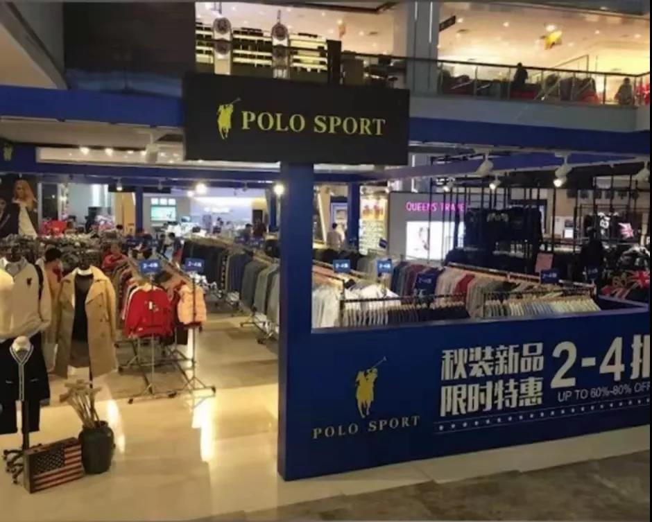 polo sport.jpg polo sport.jpg