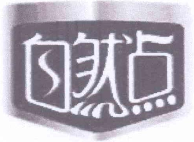 9093894a5a3bededa98e2cf792962085.png