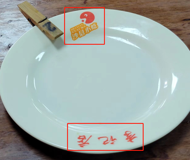 5.png 5.png