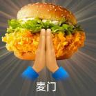 麦当劳成功注册“麦门”商标