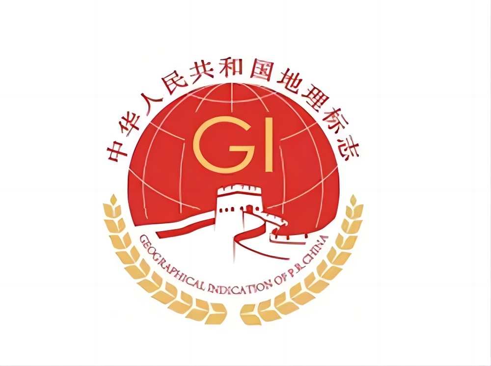 江苏省首例保护地理标志刑事附带民事诉讼案一审宣判