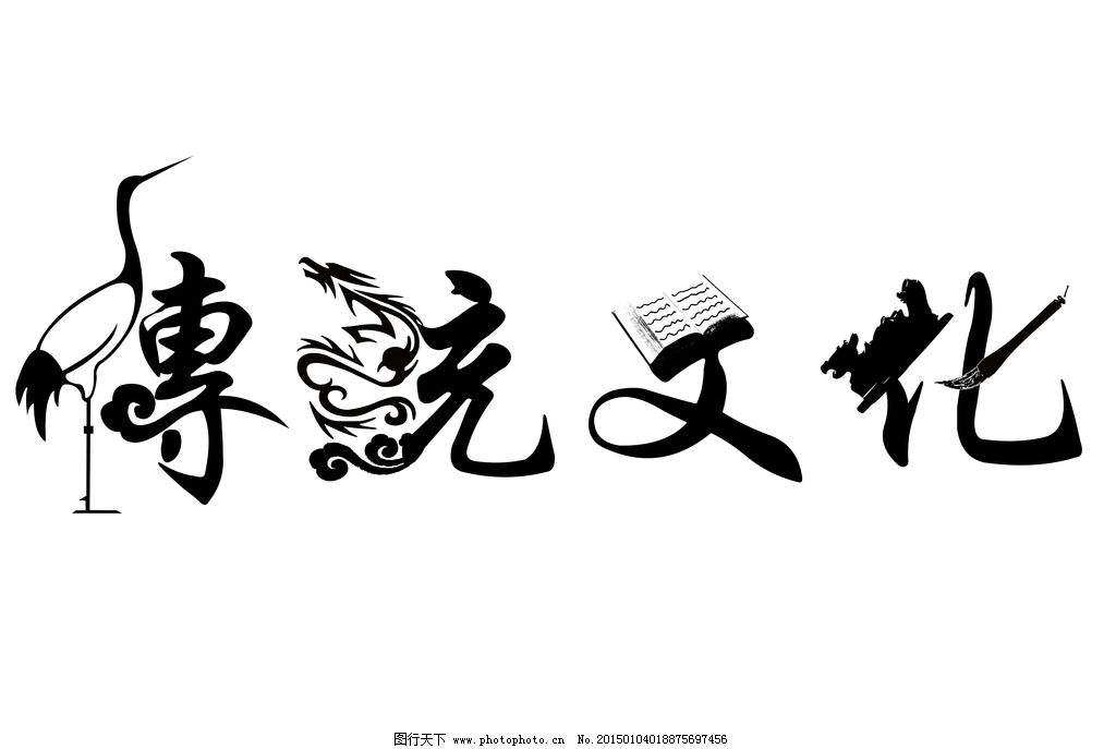 民间文艺呼唤专门立法