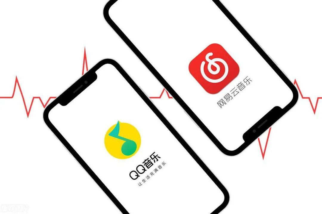 网易云音乐：请QQ音乐停止抄袭