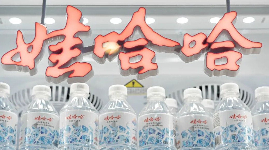 宗馥莉失去“娃哈哈”商标使用权？娃小宗商标已申请注册