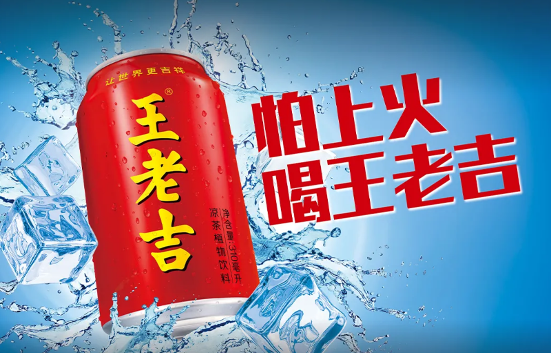 知识产权环球资讯|笔趣阁”商标被判无效；低价倒卖88VIP网易云会员，构成不正当竞争；纽约出台法案：使用人工智能技术操纵租金定价视作合谋