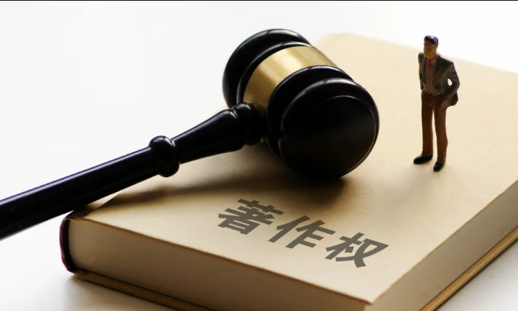 徐新明版权律师团队代理的李某某诉姜某某、中国某出版社等著作权侵权纠纷案获胜