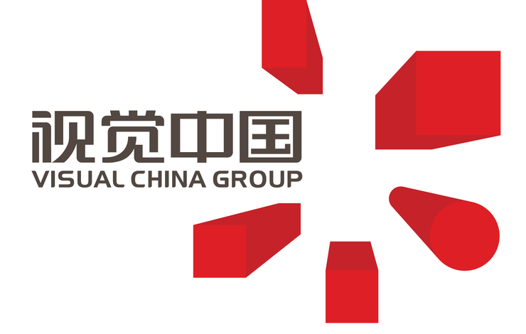 视觉中国就《银河下的村庄》著作权纠纷致歉