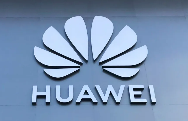 尊湃侵犯华为海思芯片技术商业秘密案一审判决生效