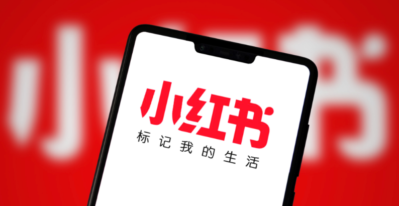 3人因非法爬取“小红书”数据牟利被判刑