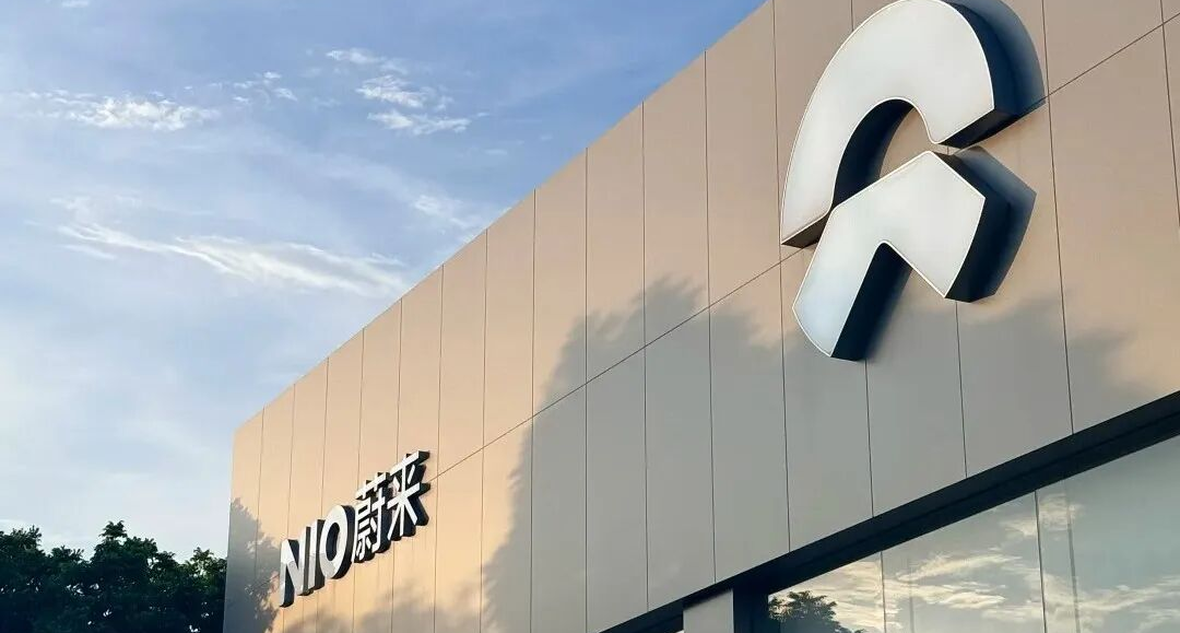 知识产权环球资讯 | 三诺生物血糖监测产品遭遇全面禁令；蔚来“萤火虫”英国商标遭驳回；“虚拟数字人”技术秘密侵权案