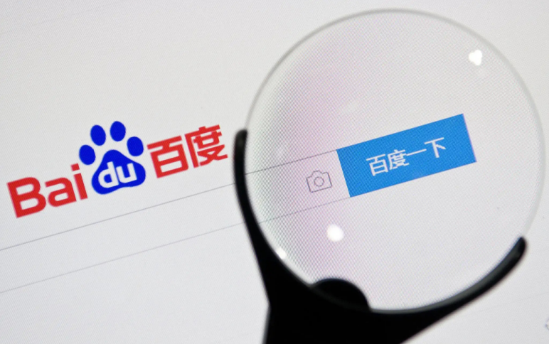 百度“AI智能回答”错称律师获刑三年被判侵权，二审维持原判