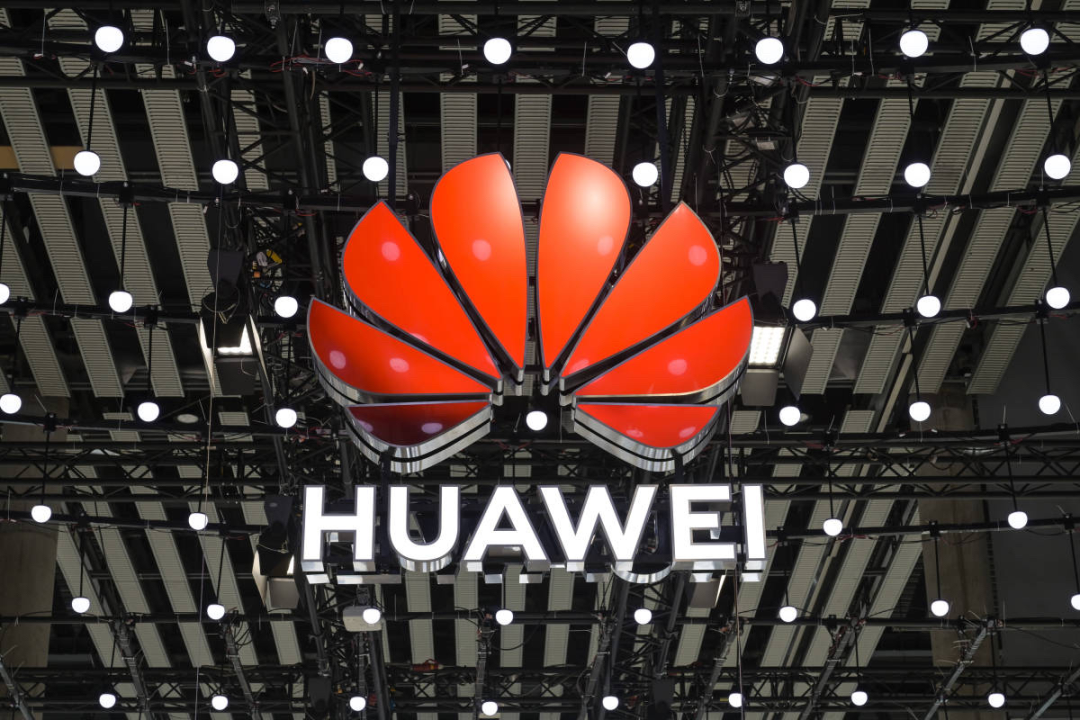 韬（τ）定律！华为正式发表半导体领域新定律