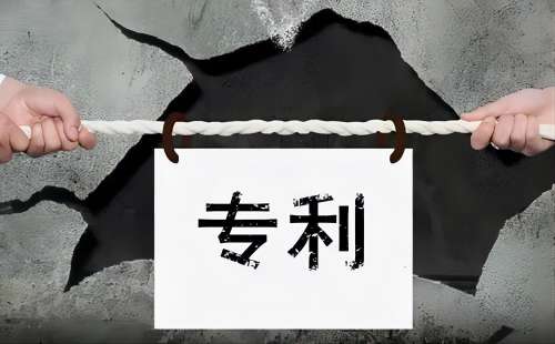 “三步法”中技术启示的判断